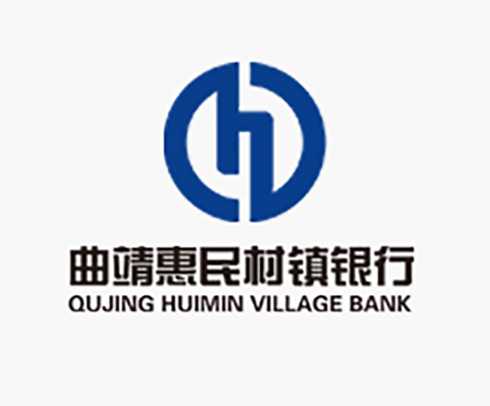 曲靖惠民村镇银行