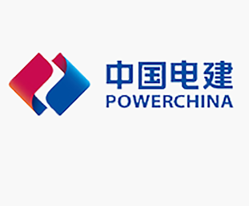 中国电建