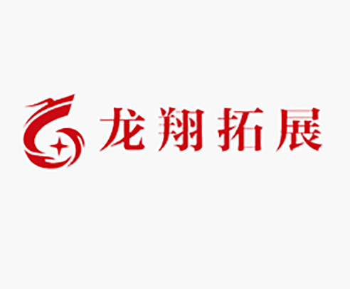 龙翔扩展